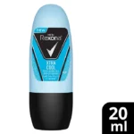 Rexona Extra Cool Roll On Anti Perspirant For Men 20 ml