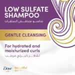 Dove Beautiful Curls Shampoo with Aloe Vera and Jojoba 350ml