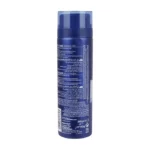 NIVEA MEN Shaving Gel Protect Care Aloe Vera 200ml