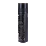 NIVEA MEN DEEP SHAVING GEL 200 ML