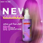 Root To End Root to End-silk hair care spray 150 ml