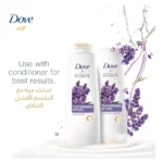 Dove Thickening Ritual Lavender Conditioner 350ml