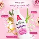 Enchanteur Romantic Perfumed Body Lotion 250 ML