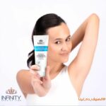 INFINITY SOOTHING MOISTURIZING GEL 120 ML
