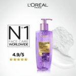 LOreal Paris Hyaluorn Expert Gel wash 200ML