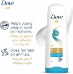 Dove Conditioner Daily Care 350ML