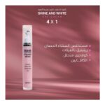 Shine and White Eye Contour Cream 15gm