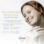 Dove Deeply Nourishing Shower Gel 500 ML