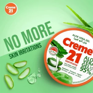 Creme 21 germany Aloe Vera Gel 300ml