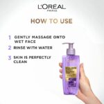 LOreal Paris Hyaluorn Expert Gel wash 200ML