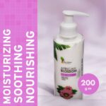 African Blossom Body Lotion 200gm