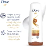Dove Nourishing Oil Hair Conditioner 350ml