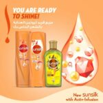 Sunsilk Shampoo Instant Restore 350ml
