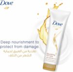 Dove Oil Replacement Nourishing Oil 300ML