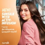 Sunsilk Shampoo Instant Restore 350ml