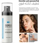 So Sandy Genius Hypo Spray 125ml