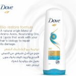 Dove Conditioner Daily Care 350ML