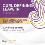 Dove Beautiful Curls Detangling Conditioner 350ml