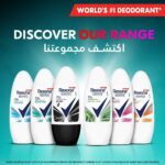 Rexona Bamboo Aloe Women Anti-Perspirant Roll-On – 50ml