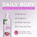 African Blossom Body Lotion 200gm