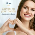 Dove Go Fresh Hand Wash Fresh Touch 500ml