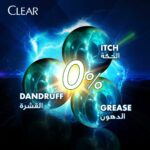 Clear Shampoo Active Cleaning 550 ml