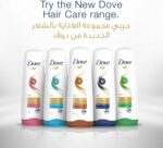 Dove Conditioner Daily Care 350ML
