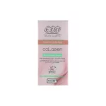 Eva Skin Clinic Collagen Moisturizing Cream For youth (+20) 50 Ml