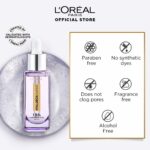 LOreal Paris Hyaluron Expert 1.5% Hyaluronic Acid Serum – 30ml