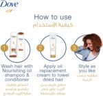 Dove Oil Replacement Nourishing Oil 300ML