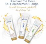 Dove Oil Replacement Nourishing Oil 300ML