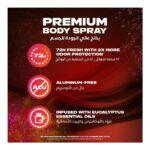 Axe Men Cherry Spritz Deodorant Body Spray 150ml