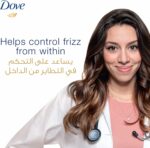 Dove Oil Replacement Nourishing Oil 300ML