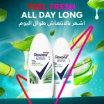 Rexona Bamboo Aloe Women Anti-Perspirant Roll-On – 50ml