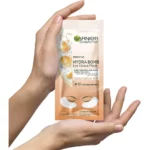 Garnier Skin Active Hydra Bombo Under Eye Mask 1 pair of patches