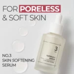 Numbuzin No. 3 Skin Softening Serum