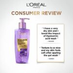 LOreal Paris Hyaluorn Expert Gel wash 200ML