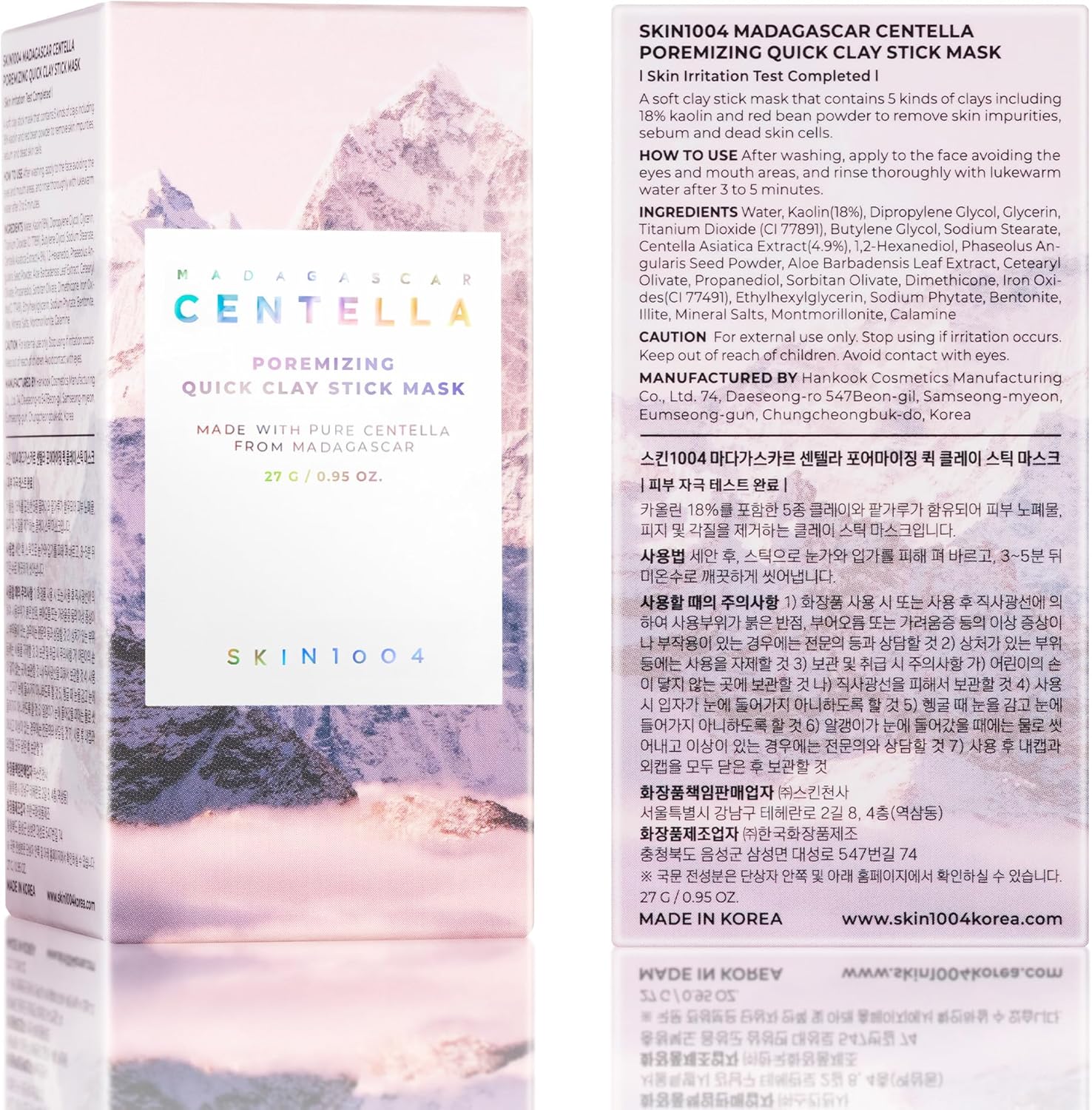 81+PmdQIkEL._AC_SL1500_