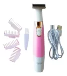 Kemei KM-1900 Body Shaver And Eyebrow Trimmer