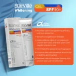 StarVille Whitening Gel SPF+50 60 gm