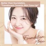 numbuzin No.3 Porcelain Base-skip Tone Up Beige 50ml