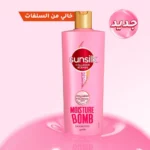Sunsilk Shampoo Collagen Blends Moisture Bomb 350 ml