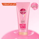 SunSilk Super Conditioner With Collagen 170ml