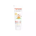 Happiness Diaper Cream 125g