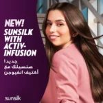 Sunsilk Black Shine Shampoo 350 ml + Conditioner 350 ml