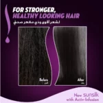 Sunsilk Black Shine Shampoo 350 ml + Conditioner 350 ml
