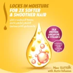 Sunsilk Soft and Smooth Shampoo – 350ml