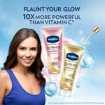 Vaseline Gluta-Hya Smooth Radiance Lotion Tube 200 ML