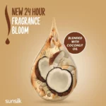 Sunsilk Hair Cream with Coconut Oil 210ML