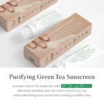 70DR ALTHEA PURIFYING GREEN TEA SUNSCREEN 50ml